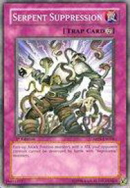 card607713-series373137-rarity540534