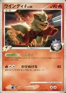 card25419-series60996-rarity65216