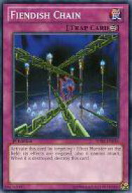 card607723-series377722-rarity540534