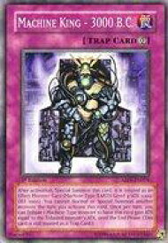 card607738-series373137-rarity540534