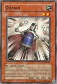 card607746-series373137-rarity540534