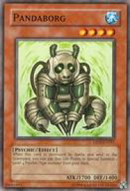 card607748-series373137-rarity540534