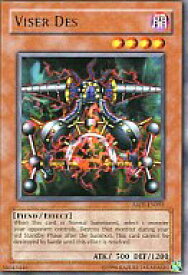 card607783-series373137-rarity540551