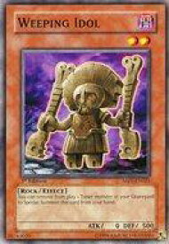 card607784-series373137-rarity540534