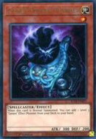 card607800-series374664-rarity540536