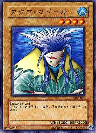 card607822-series378483-rarity540536