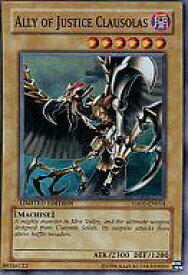 card607926-series492753-rarity540535