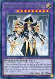 card607970-series377678-rarity540551