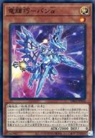 card2992-series6649-rarity3