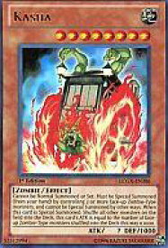 card608019-series377561-rarity540536