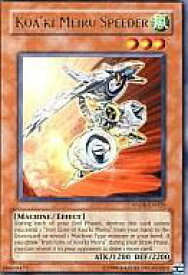 card608025-series377917-rarity540551