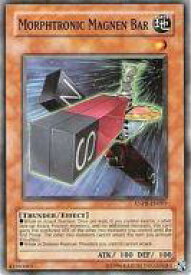 card608030-series377917-rarity540534