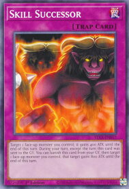 card608045-series378027-rarity540534