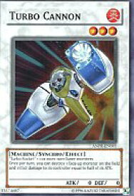 card608052-series377917-rarity540535