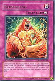 card608089-series377806-rarity540551