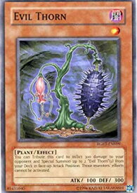 card608108-series377806-rarity540534