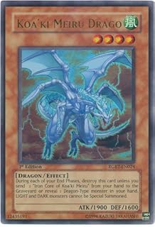 card608123-series493082-rarity540534