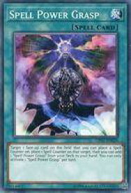 card608182-series477198-rarity540534