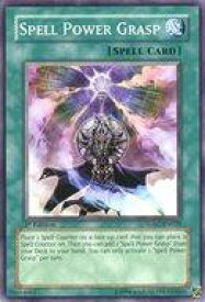 card608182-series377771-rarity540534