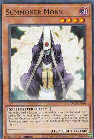 card608183-series373169-rarity540534