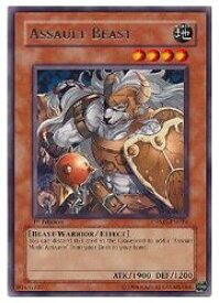 card608200-series377899-rarity540551