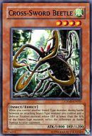 card608218-series377899-rarity540534