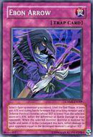 card608228-series377899-rarity540534