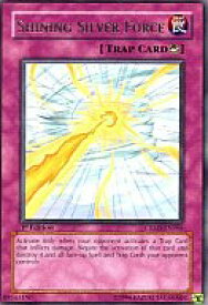 card608266-series377899-rarity540551