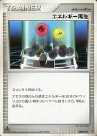 card25105-series60998-rarity95225