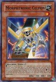 card608350-series377785-rarity540534