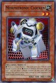 card608351-series377785-rarity540534