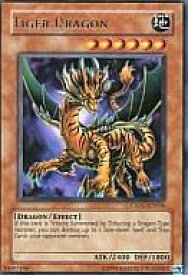 card608393-series377785-rarity540551