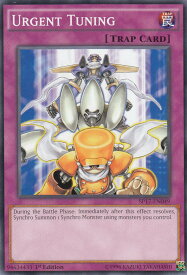 card608399-series481828-rarity550004