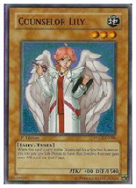 card608421-series378270-rarity540535