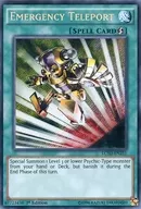 card_608431_series_373151_rarity_540537_