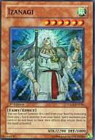 card608449-series378270-rarity540535