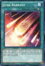 card608453-series373151-rarity540534