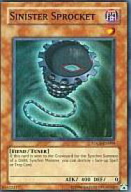 card608491-series378270-rarity540535