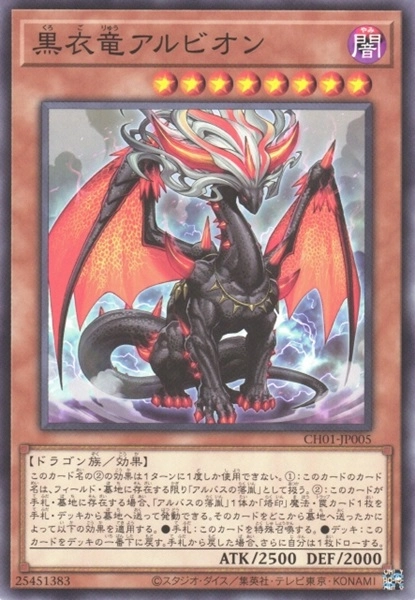 card608503-series373128-rarity540536