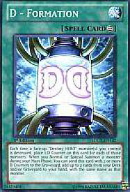 card608576-series377561-rarity540534