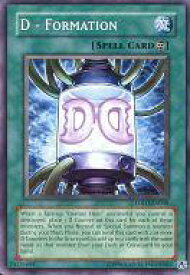 card608576-series494861-rarity540534