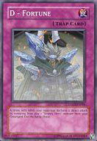 card608577-series494861-rarity540534