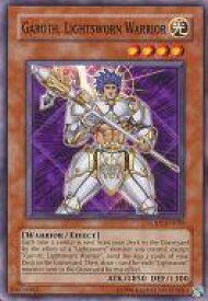 card608595-series494861-rarity540534