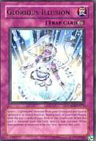 card608598-series494861-rarity540551