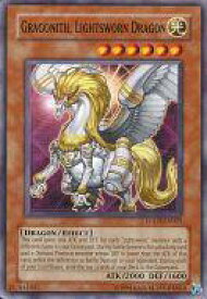 card608602-series494861-rarity540534