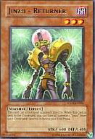 card608610-series494861-rarity540551