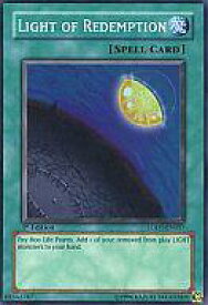 card608614-series494861-rarity540535