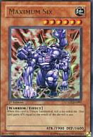 card608622-series494861-rarity540536