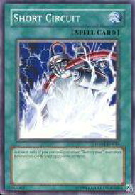 card608637-series494861-rarity540534