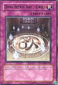 card608698-series373133-rarity540551